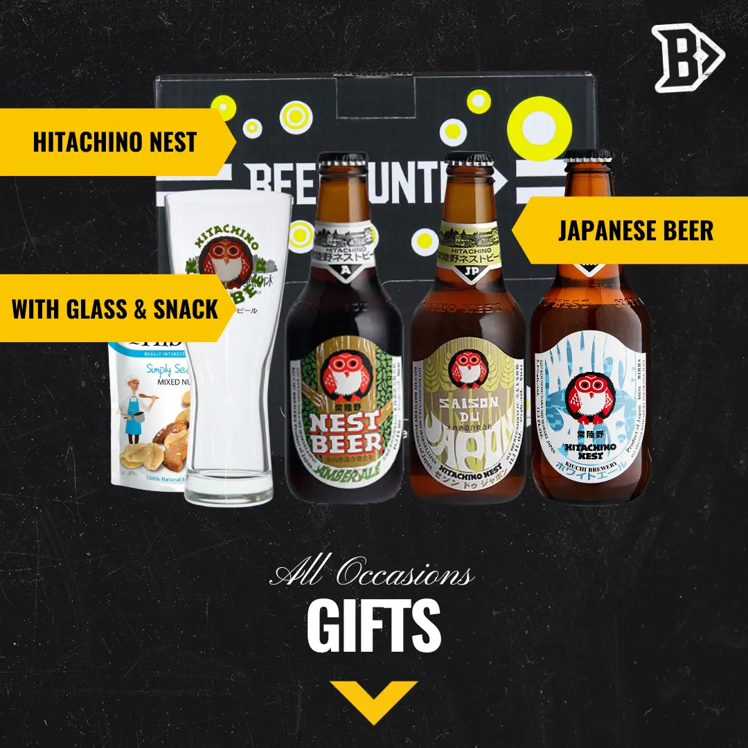 Hitachino Nest Japanese Mixed Beer Gift Set with Glass (3 Pack)