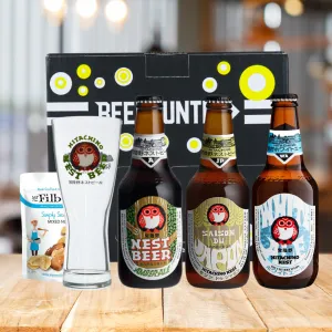 Hitachino Nest Japanese Mixed Beer Gift Set with Glass (3 Pack)