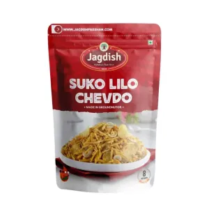 Jagdish Suko Lilo Chevdo