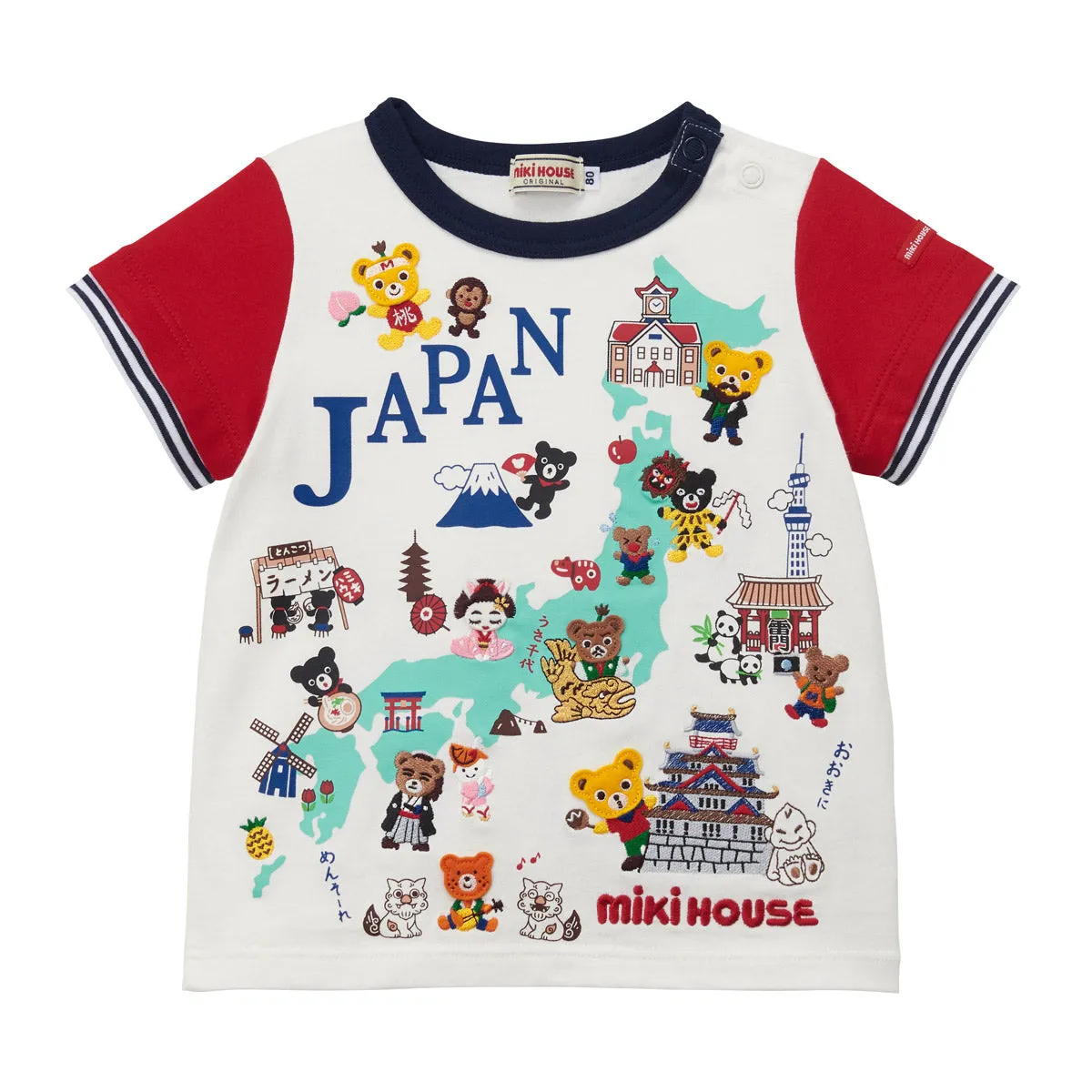 Konichiwa Map of Japan Tee