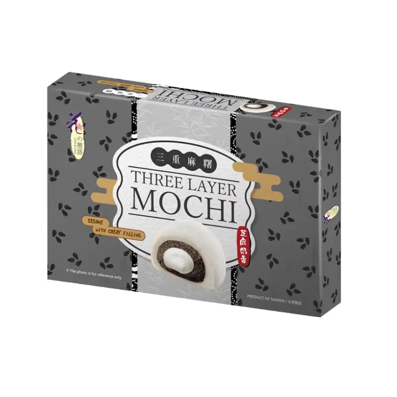 Love & Love Mochi Three Layer with Sesame Paste