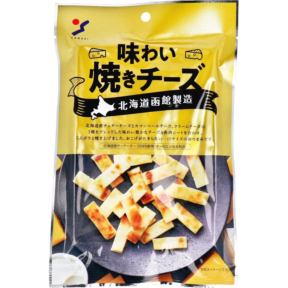 Delicious Yamaei Hokkaido Tajiyaki Cheese Snack